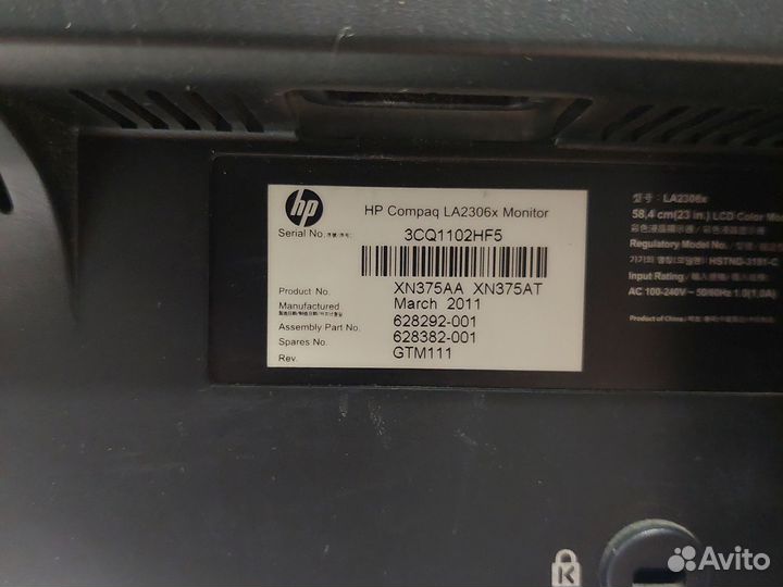 Монитор Hp Compag LA2306x