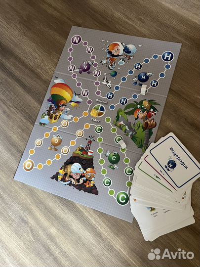 Настольная игра Маленький гений Вещества от А до Я