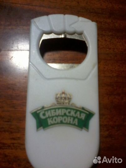 Продаю открывашку для бутылок