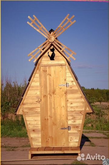 Уличный туалет