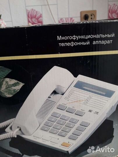 Телефон с определителем
