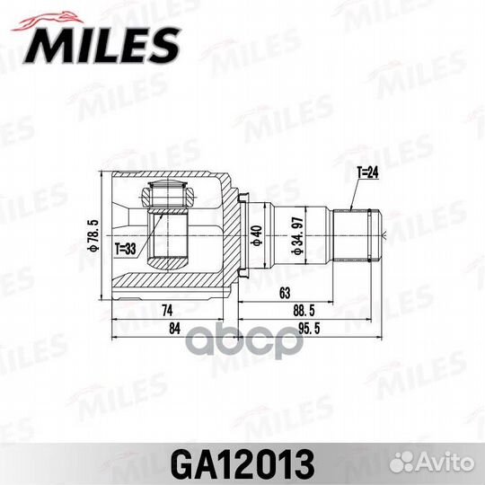 Шарнирный комплект, приводной вал GA12013 Miles