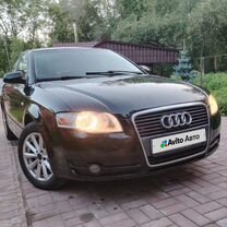 Audi A4 1.6 MT, 2005, 370 000 км, с пробегом, цена 615 000 руб.