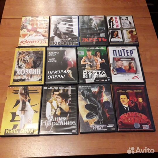 Диски с фильмами