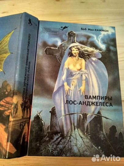 Книги серии бзкипр