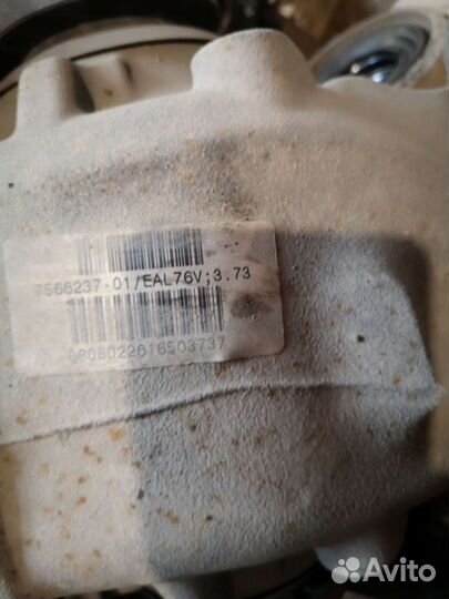 Редуктор задний BMW Е 90 3.73