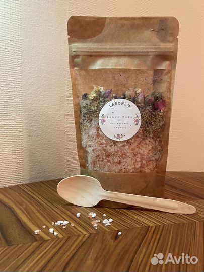 4в1 Соль для ванны с эвкалиптом и цветам 1400 гр