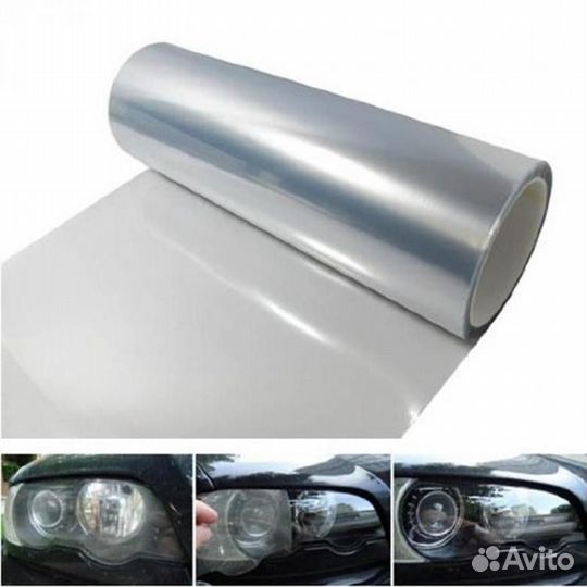 Пленка для фар защитная прозрачная