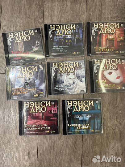 Игры Нэнси Дрю PC