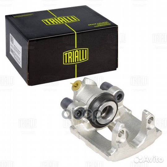 Суппорт торм. для а/м BMW X3 E83 (04) зад. лев