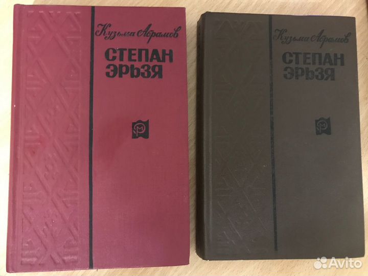 Абрамов Кузьма 