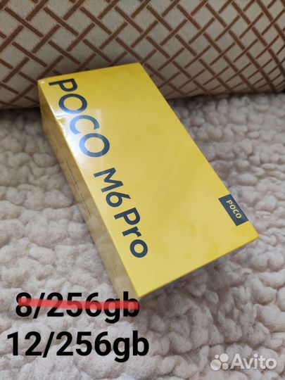 Xiaomi Poco M6 Pro, 12/512 ГБ