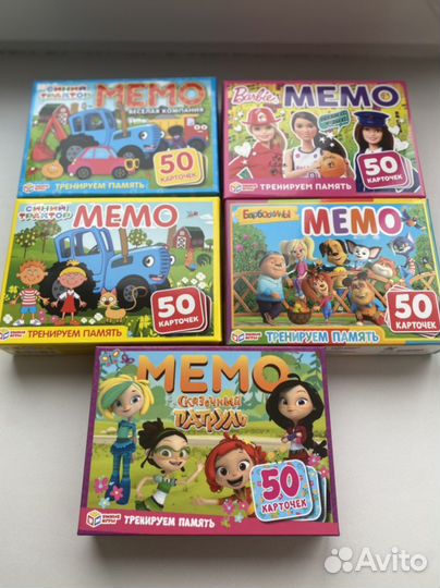 Мемо тренируй память