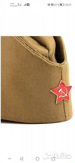 Пилотки военные 54-58