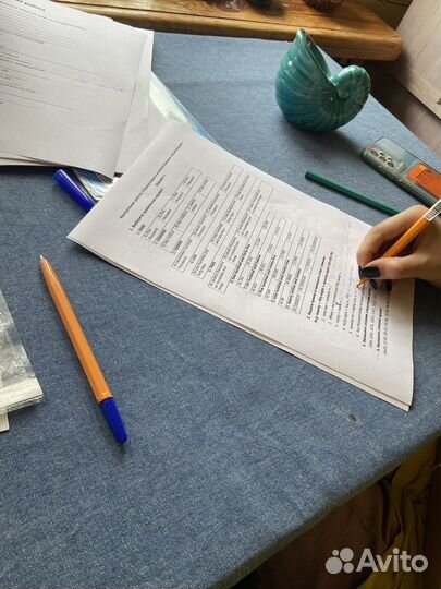 Репетитор начальной шк. и англ./русского языка