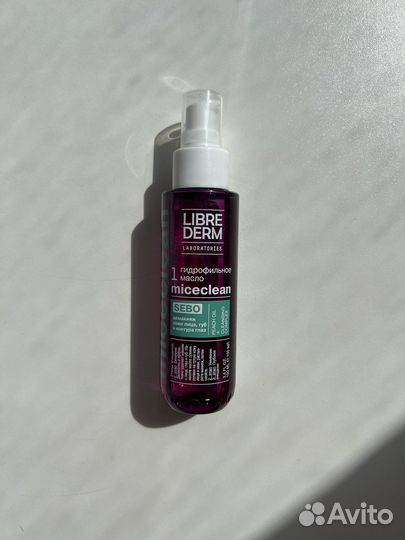 Гидрофильное масло