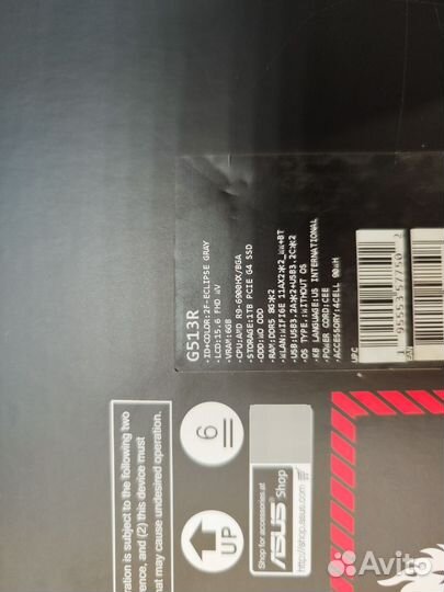 Ноутбук Asus ROG G513R, 300гц/ Ryzen9/16gb/RTX3060