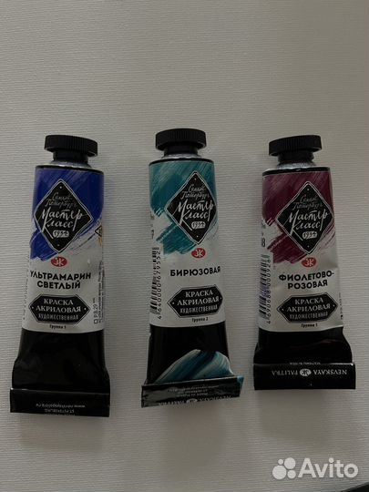 Набор красок и кисточек