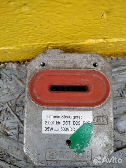 Бмв е38 блок розжига ксенона