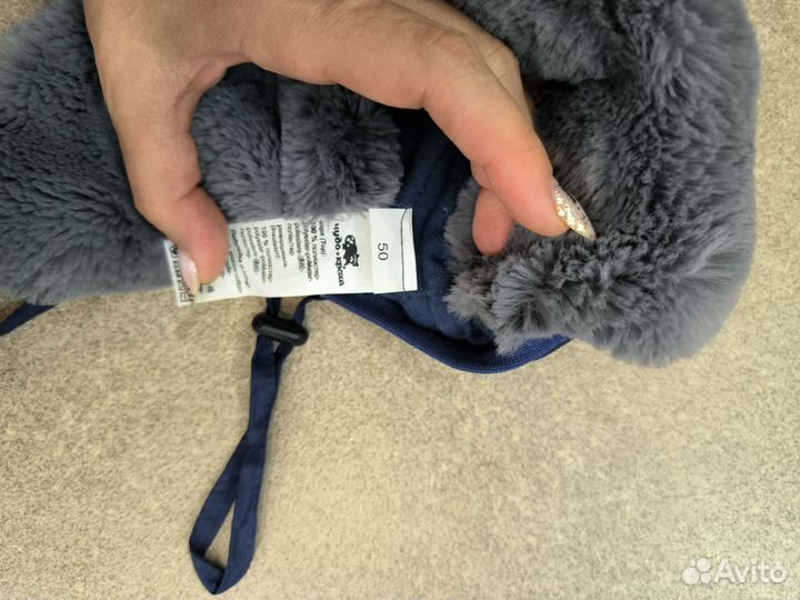 Шапка ушанка детская