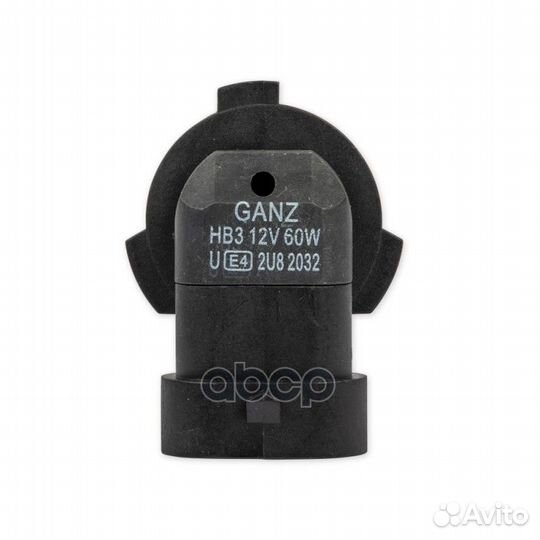 Лампа HB3/Ganz GIP06022 ganz