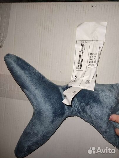 Акула Блохэй из икеа / IKEA (новая)