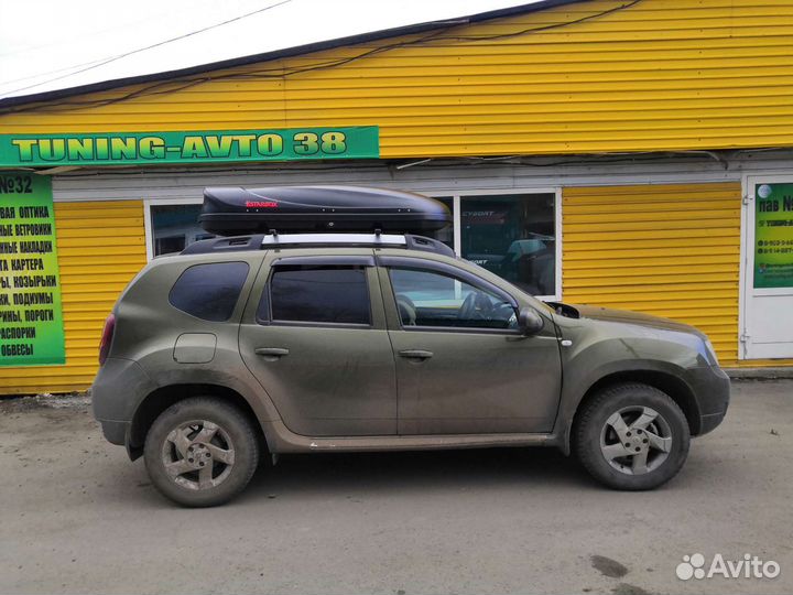 Багажный бокс StarBox 400 181x77x36 см