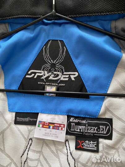 Горнолыжный костюм женский 42-44