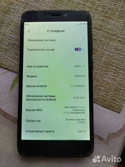 Xiaomi Redmi 4X, 3/32 ГБ