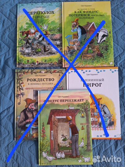 Книги новые