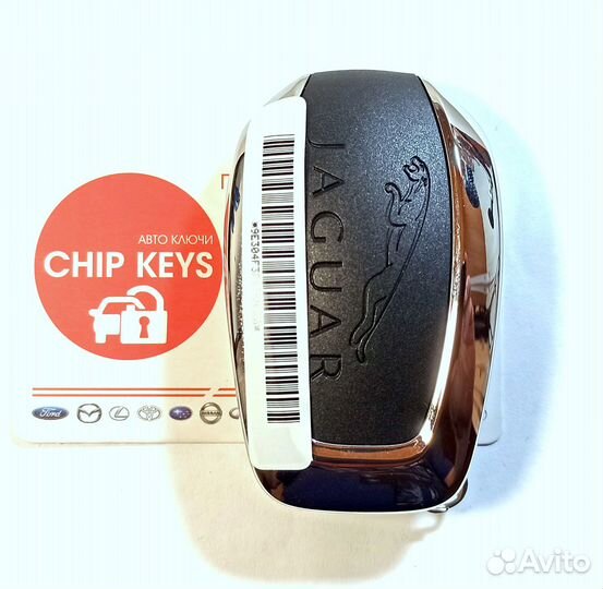 Смарт ключ зажигания Jaguar XJ (X351) / C2D22340