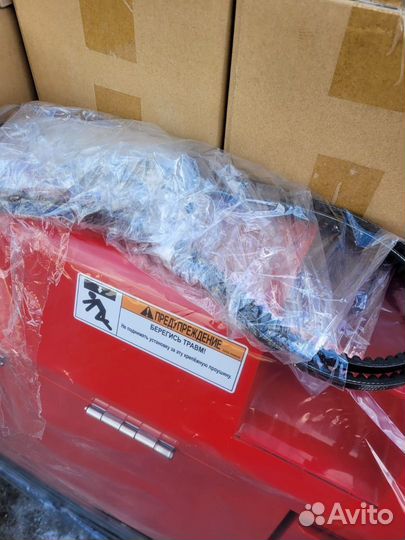 Сварочный генератор