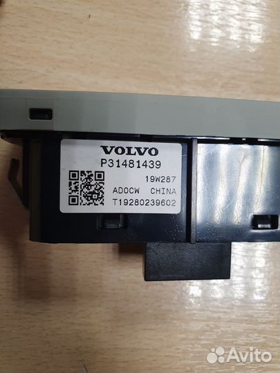 Блок кнопок volvo XC90 2