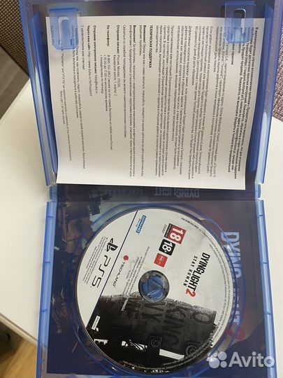 Игра для приставки Dying light 2 PS 5