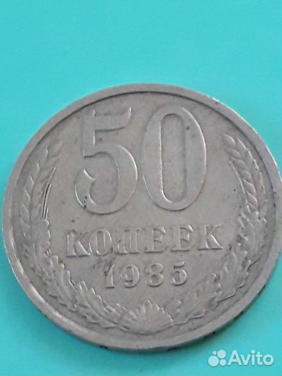 Продам монеты СССР