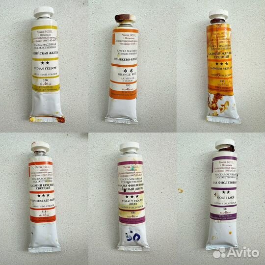 Подольские Масляные краски 46мл(в нал21 шт)подарок