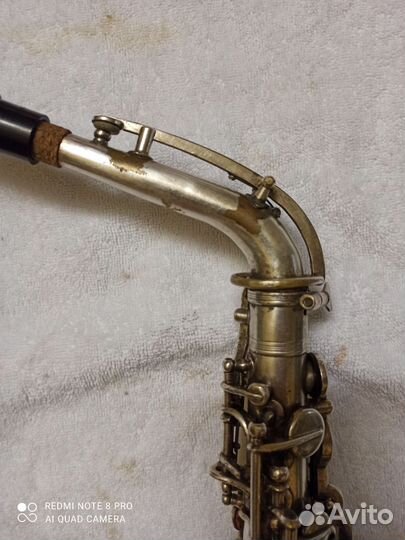 Саксофон альт hess