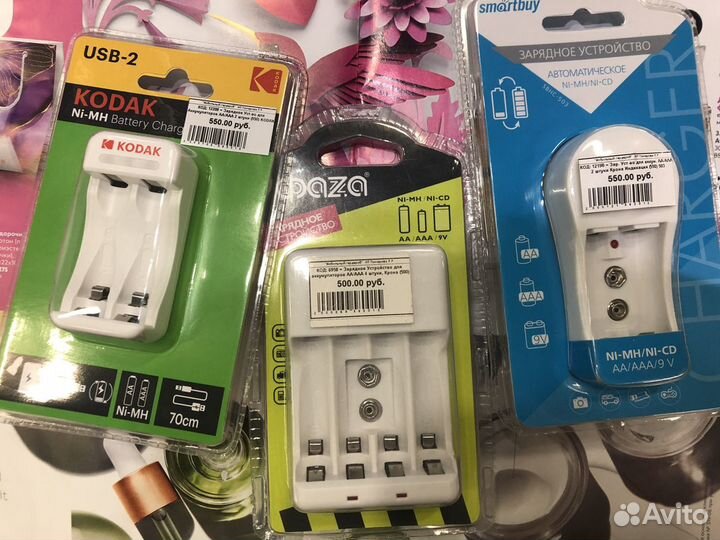 Зарядное устройство для батареек / крона