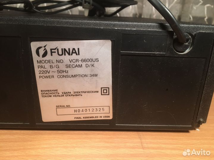 Видеомагнитофон Funai VCR 6600US