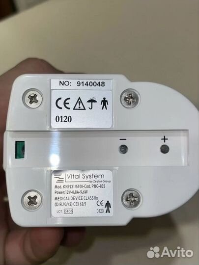 Новый Портативный ингалятор vital system