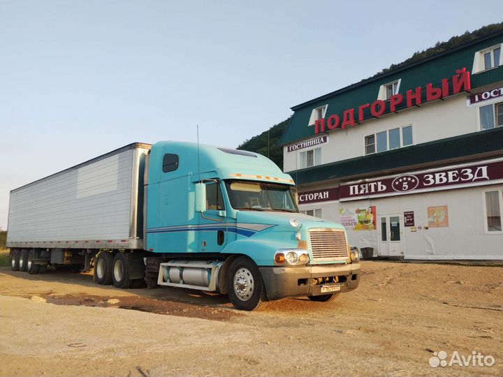 Грузоперевозки