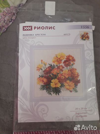 Вышивка лентами, крестиком