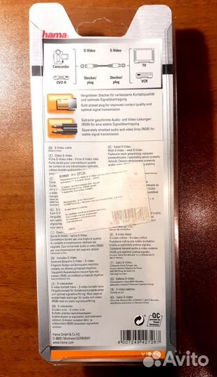 Кабели svga и S-Video