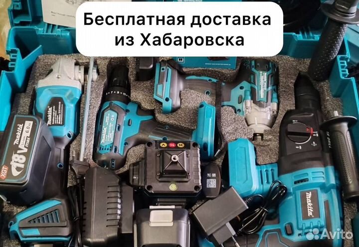 Профессиональный набор Makita 5 в 1 (Арт.56510)