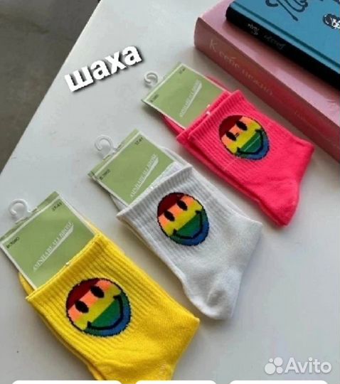 Носки женские