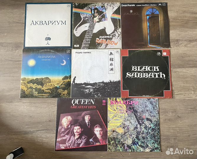 Виниловые пластинки Рок Зарубежные и СССР