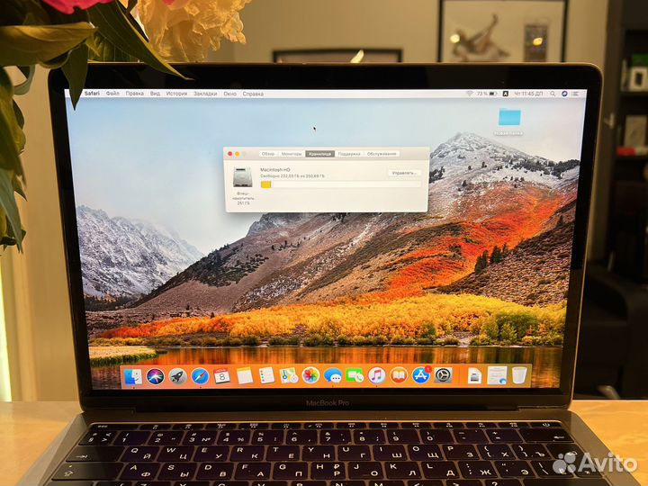 Apple MacBook Pro 13 2017 i7, 16-256Gb, 795циклов