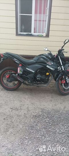 Wels CRF 300