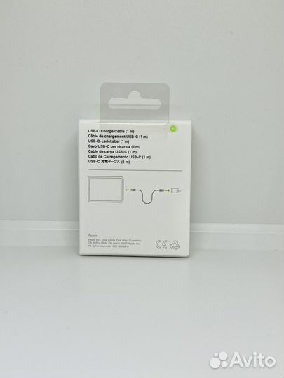 Кабель Type-C на Type-C Apple 1 метр