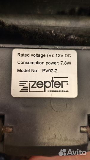 Пылесос zepter turbohandy